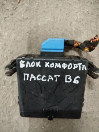 3C907530C,3C0907951A Блок комфорта Volkswagen Passat B6 Арт MT29096169, вид 2