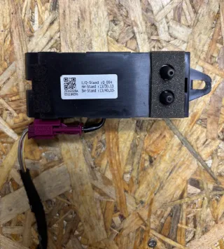 A2058350600 Ионизатор воздуха Mercedes ML/GLE W166 Арт 94761408, вид 2