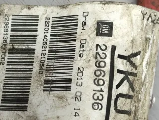 22969136, 133619968, 336281279, 55562739, 55562061 Провод стартера Opel Astra J Арт 94762433, вид 5
