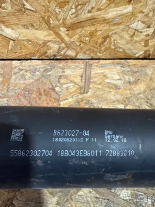 8623027 Карданный вал BMW 6 G32 Арт 3922, вид 5