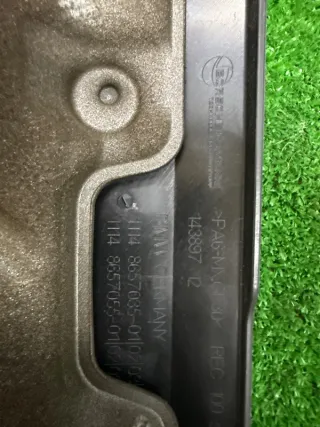 11148657035 Декоративная крышка двигателя BMW 6 G32 Арт 3994, вид 3