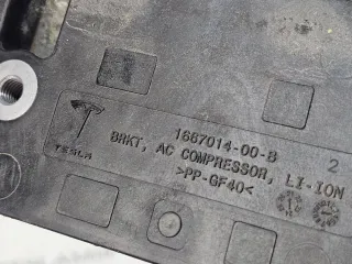 1673627-00,1667014-00 Кронштейн компрессора кондиционера Tesla model Y Арт 32626, вид 4