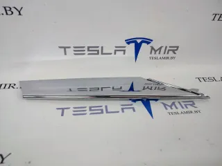 1056381-00,1056377-00 Молдинг бампера переднего правая нижняя Tesla model S Арт 25924, вид 1