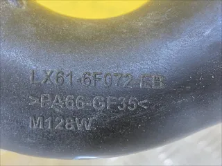 LX616F072EB Патрубок интеркулера Ford Bronco Sport Арт 17-60-58, вид 3