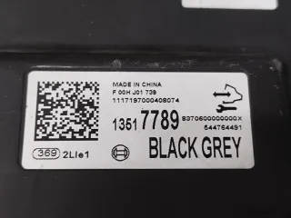 13517789 Блок управления парктрониками Opel Astra K Арт 68404_2000001304559, вид 4