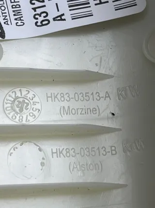 hk8303513a Обшивка стойки передней левой Jaguar F-Pace Арт 42195, вид 6