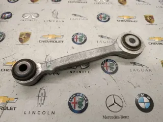 K206702 рычаг задний Alfa Romeo Giulia Арт G20-74-5-14, вид 1