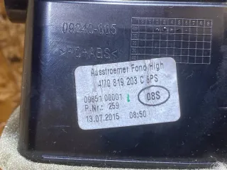 4M0819203C Дефлектор обдува салона Audi Q7 4M Арт 39369162, вид 9