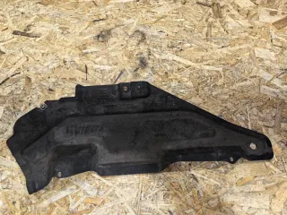 4M0825285F Защита днища Audi Q7 4M Арт 39369136, вид 4