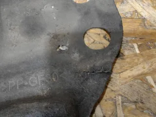 4M0804033C Защита днища Audi Q7 4M Арт 39369132, вид 7