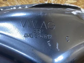 4M0615612C Кожух защитный тормозного диска Audi Q7 4M Арт 39369094, вид 10