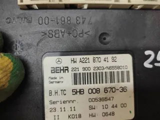 A2218704192 Блок управления кондиционером Mercedes S W221 Арт 84776, вид 2