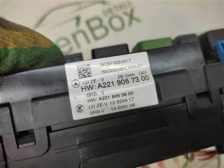 A2219067300 Блок предохранителей Mercedes S W221 Арт 84753, вид 3