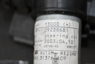 09228681 Замок зажигания Opel Astra G Арт H74, вид 3