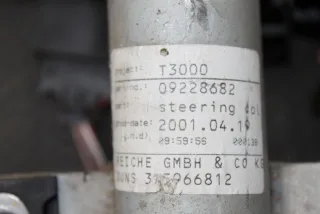 09228682 Замок зажигания Opel Astra G Арт H77, вид 3