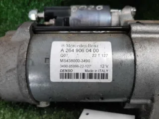 A2649060400, 2649060400 , MS4380003490 Стартер Mercedes GLC X254 2.0л Арт 3904-55649793, вид 1