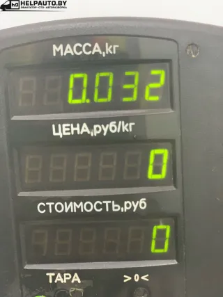  Кнопка стеклоподъемника переднего правого Chery fora Арт 543-264, вид 4