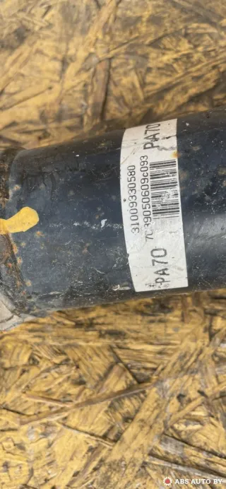 31009330580 Карданный вал Toyota Rav 4 2 2.0л Арт 75148867, вид 8