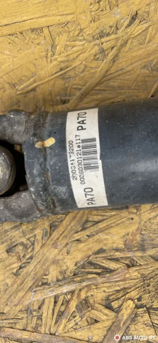 20034173200,0006030121E117 Карданный вал Toyota Rav 4 2 Арт 75148865, вид 8