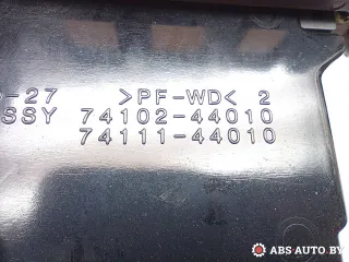 7410244010,7411144010,5542042010,5542042020 Накладка декоративная центральной консоли Toyota Rav 4 2 Арт A28109_1, вид 7
