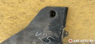9682871780 Защита днища Citroen C5 2 Арт 75148673, вид 2