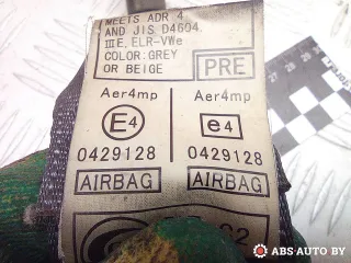 E40429128,G087901,G087917,7J3550P Ремень безопасности передний правый Toyota Rav 4 2 Арт A27924, вид 5