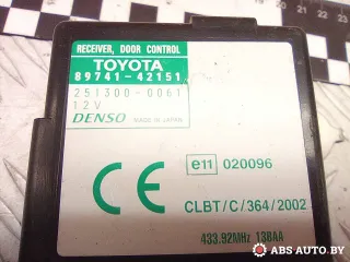 8974142151,2513000061 Блок управления центральным замком Toyota Avensis 2 Арт A27903_1, вид 3