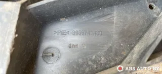 9656741480 Усилитель бампера переднего Peugeot 308 1 Арт 75148468, вид 7