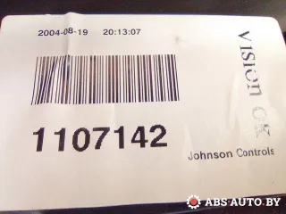 1107142,30643582 Подлокотник Volvo C70 2 Арт A16823, вид 10