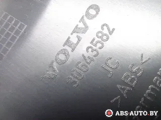 1107142,30643582 Подлокотник Volvo C70 2 Арт A16823, вид 11