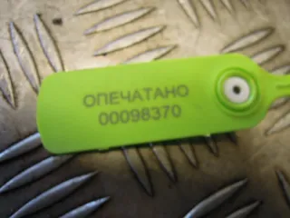 1432356 Расходомер воздуха BMW 3 E46 Арт 53070, вид 4