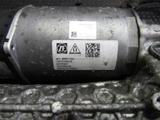 6878970, 33346878970 Рейка доворота задней оси BMW 7 G11/G12 Арт 70571, вид 3
