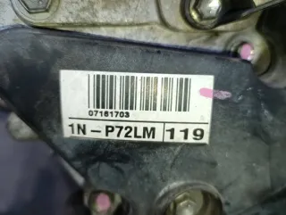 1N-P72LM Двигатель Toyota Yaris 2 Арт 105663739, вид 5