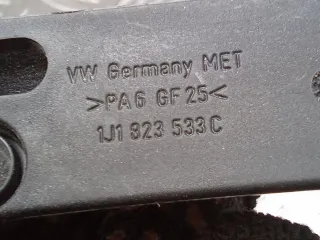1J1823533C Ручка открывания капота Volkswagen Passat B6 Арт 94795974, вид 9