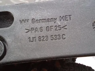 1J1823533C Ручка открывания капота Volkswagen Passat B6 Арт 94795974, вид 8