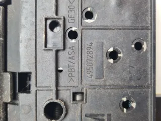 495072894,13178192 Замок крышки багажника Opel Vectra C  Арт 9821, вид 5