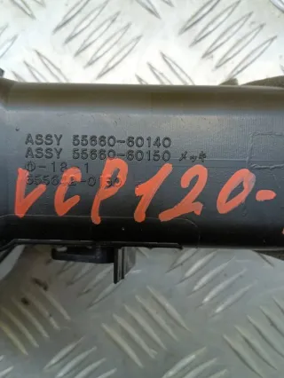 5566060140, 5566060150 Дефлектор обдува салона Toyota Land Cruiser Prado 120 Арт 213711, вид 6