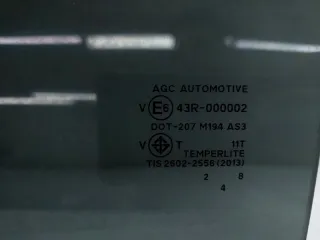 5736A871 Стекло двери Mitsubishi Pajero Sport 3 Арт ST260538, вид 6