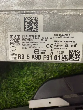 65125A83C46,5A83C46,65125A9BF91,5A9BF91,65135A0F466,5A0F466,65135A0F467,5A0F467,65135A07EA6,5A07EA6,65135A594D7,5A594D7,65135A594D8,5A594D8 АУДИОСИСТЕМА (КОМПЛЕКТ) BMW 5 G60 Арт 24358, вид 7