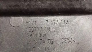 51717473113,7473113 Крепление аккумулятора BMW 1 F40 Арт 014102, вид 5