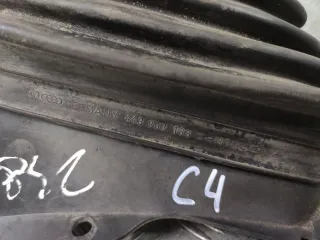 443863188C Кожух (защита) рулевого механизма Audi A6 C4 (S6,RS6) Арт 94813143, вид 2