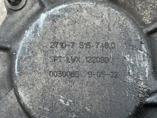 7515748 Раздаточная коробка BMW X5 E53 Арт E5346-204, вид 9