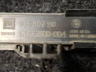 13580790 Антенна системы Комфортный доступ Chevrolet Equinox 3 Арт 320038, вид 5
