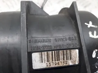 5WK9643 Расходомер воздуха Hyundai Coupe GK 2.0л i Арт 1042415, вид 5