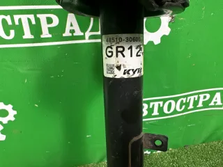 48510-80215 Амортизатор Lexus GS 3 Арт CP18628, вид 3