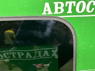 6320150170 Люк Lexus LS 4 Арт CP18769, вид 7