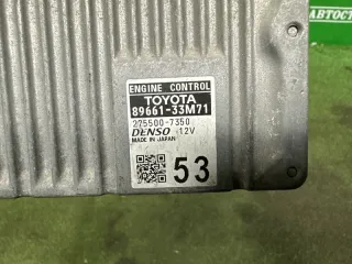 8966133m71 Блок управления двигателем Lexus ES 3 Арт CP18846, вид 3