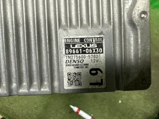 8966106x30 Блок управления двигателем Lexus ES 3 Арт CP18851, вид 3