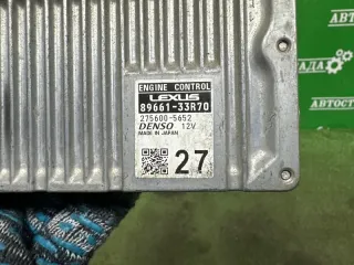 8966133r70 Блок управления двигателем Lexus ES 6 Арт CP18852, вид 3