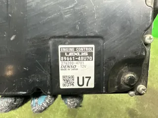 8966148u70 Блок управления двигателем Lexus RX 4 Арт CP18858, вид 3